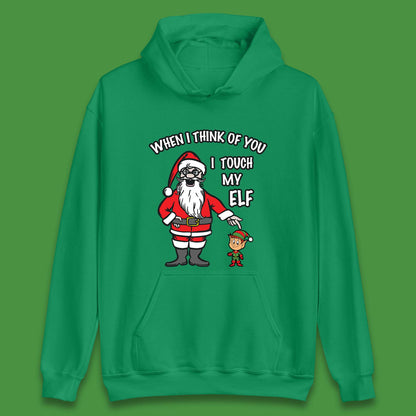 Cheeky Rude Funny Christmas Unisex Hoodie