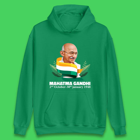 Mahatma Gandhi Unisex Hoodie
