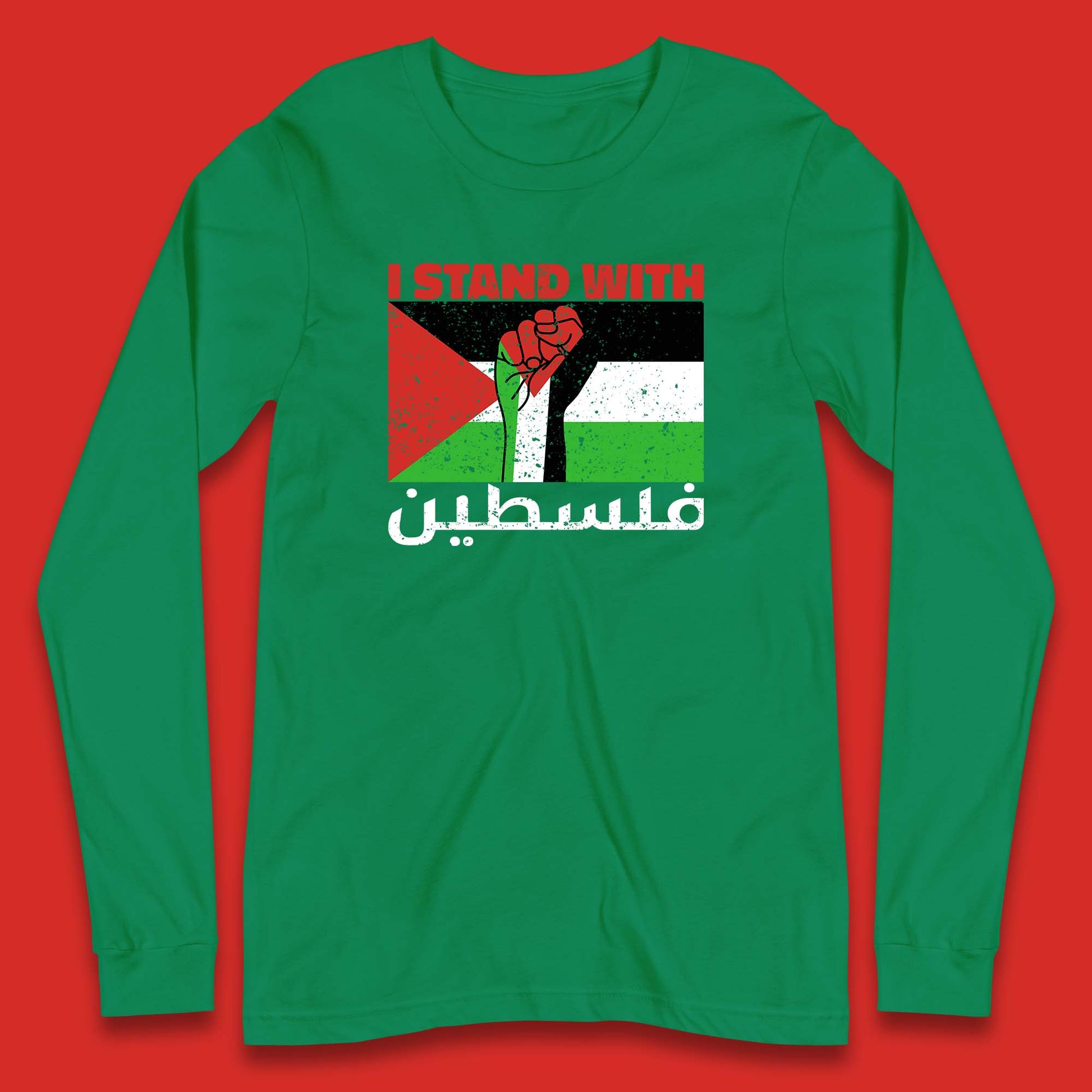 Palestine Long Sleeve Jersey