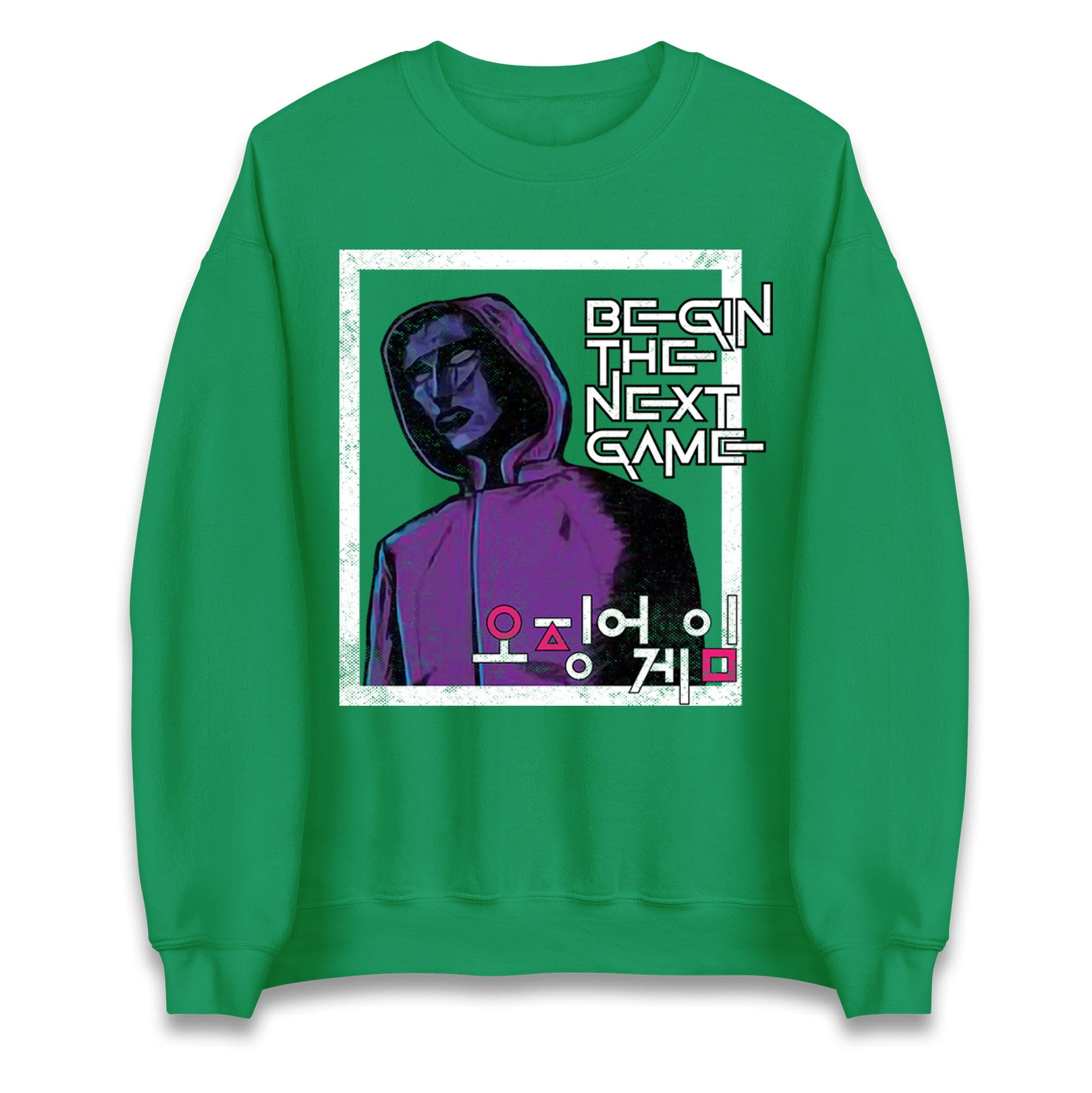 squid game front man sweatshirt