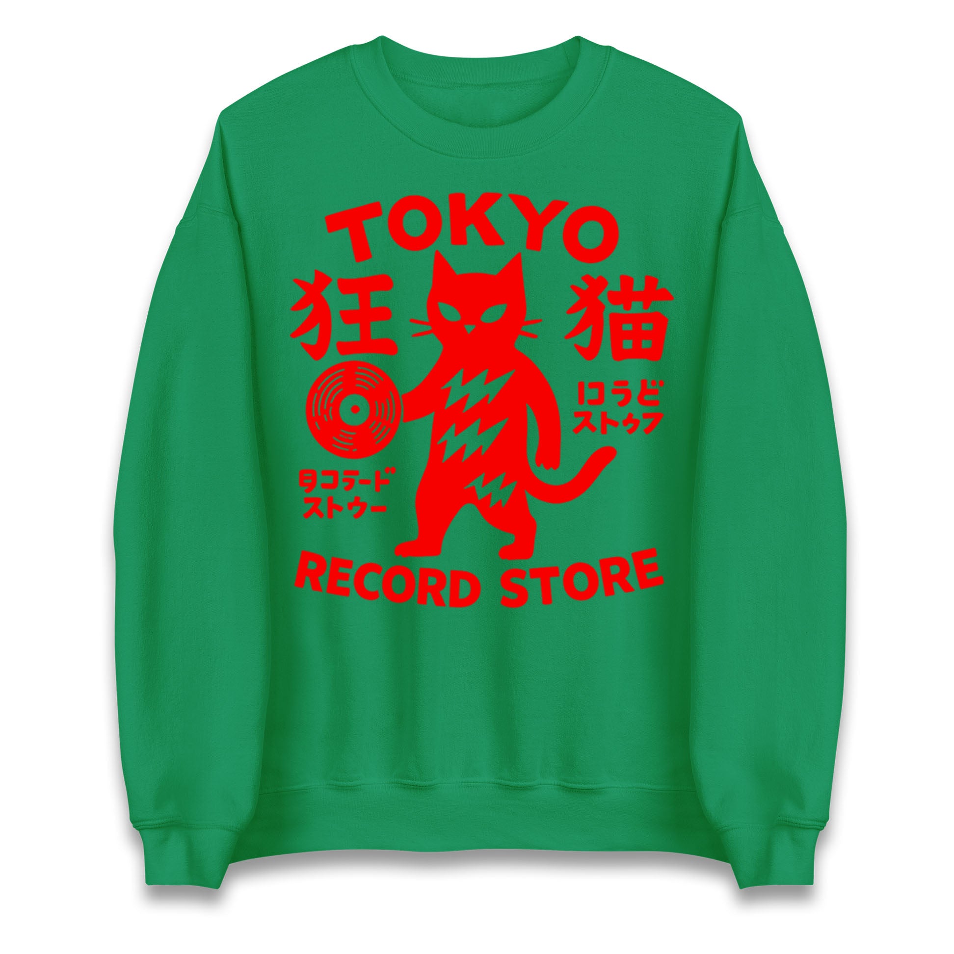 Tokyo Record Store Jumper 