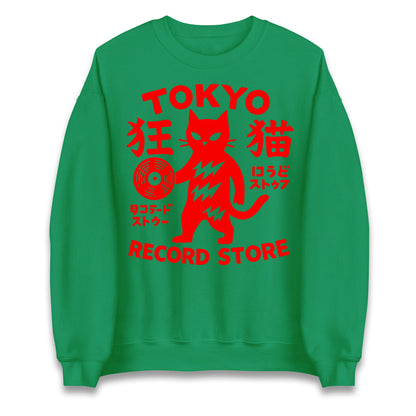 Tokyo Record Store Jumper 
