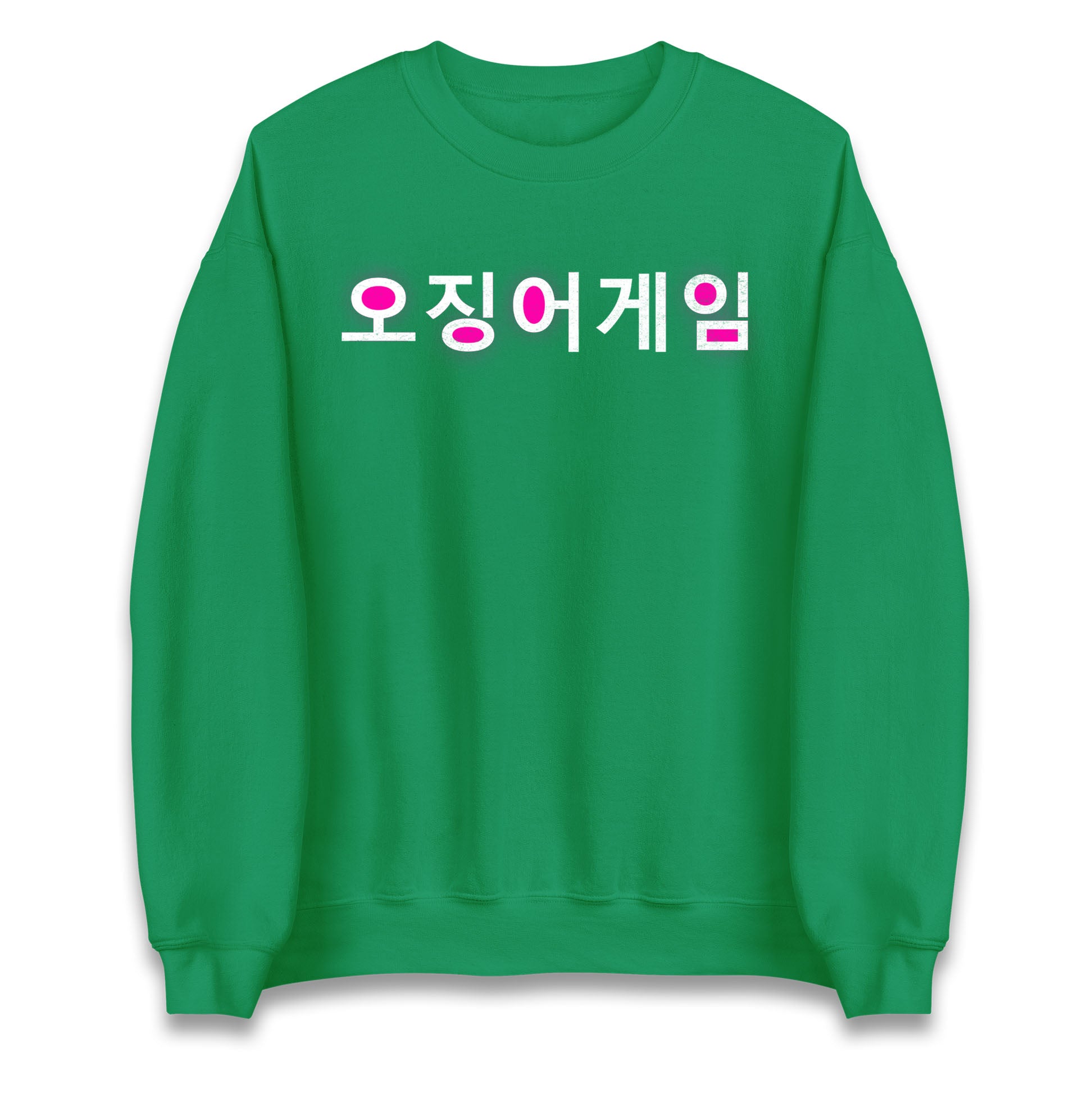 Squid Game korean Sweatshirt