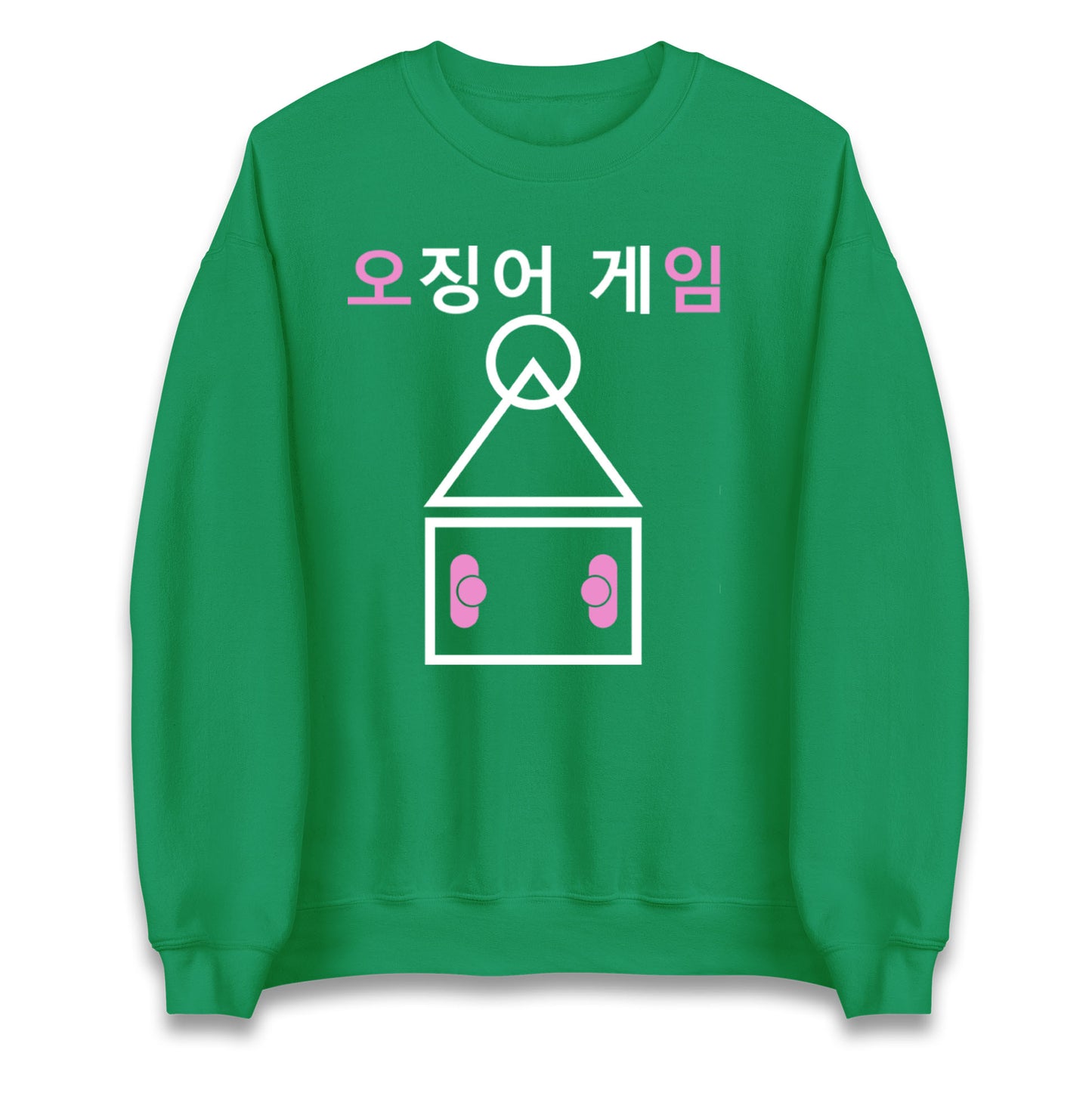 Squid Game Last Game Sweatshirt