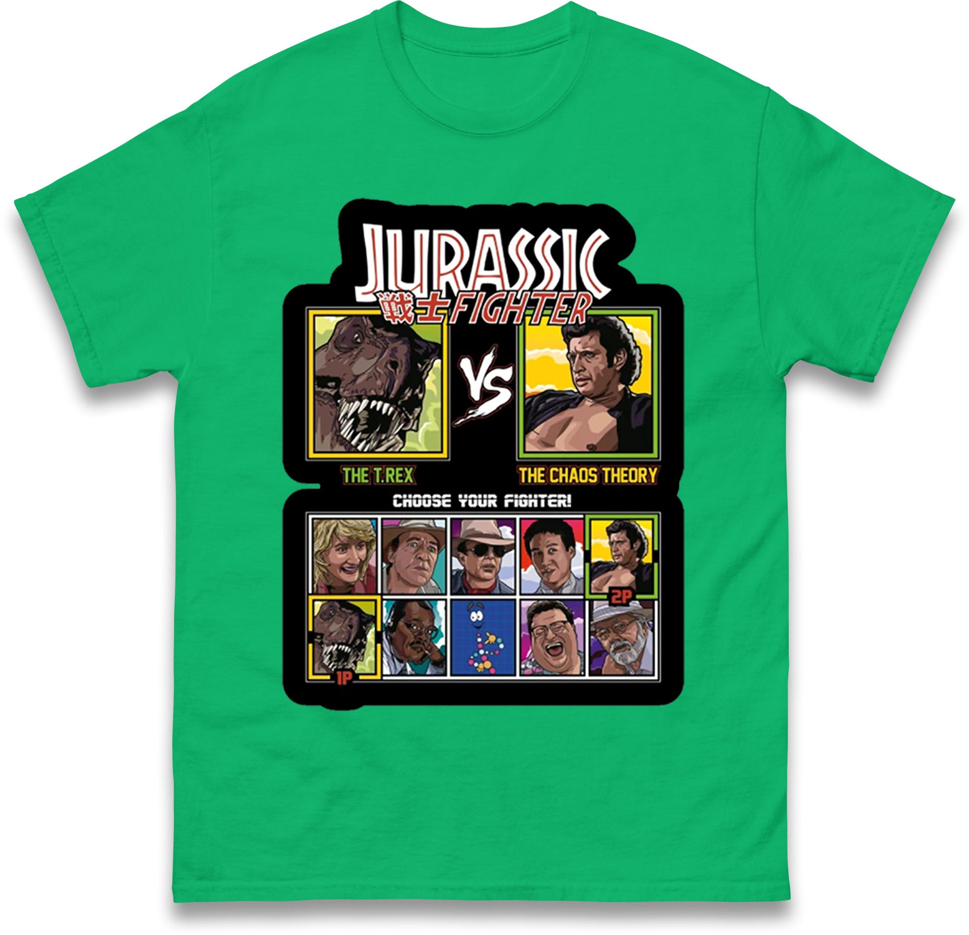 Jurassic Fighter T Shirt
