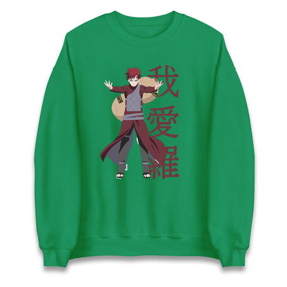 naruto shippuden gaara naruto sweatshirt