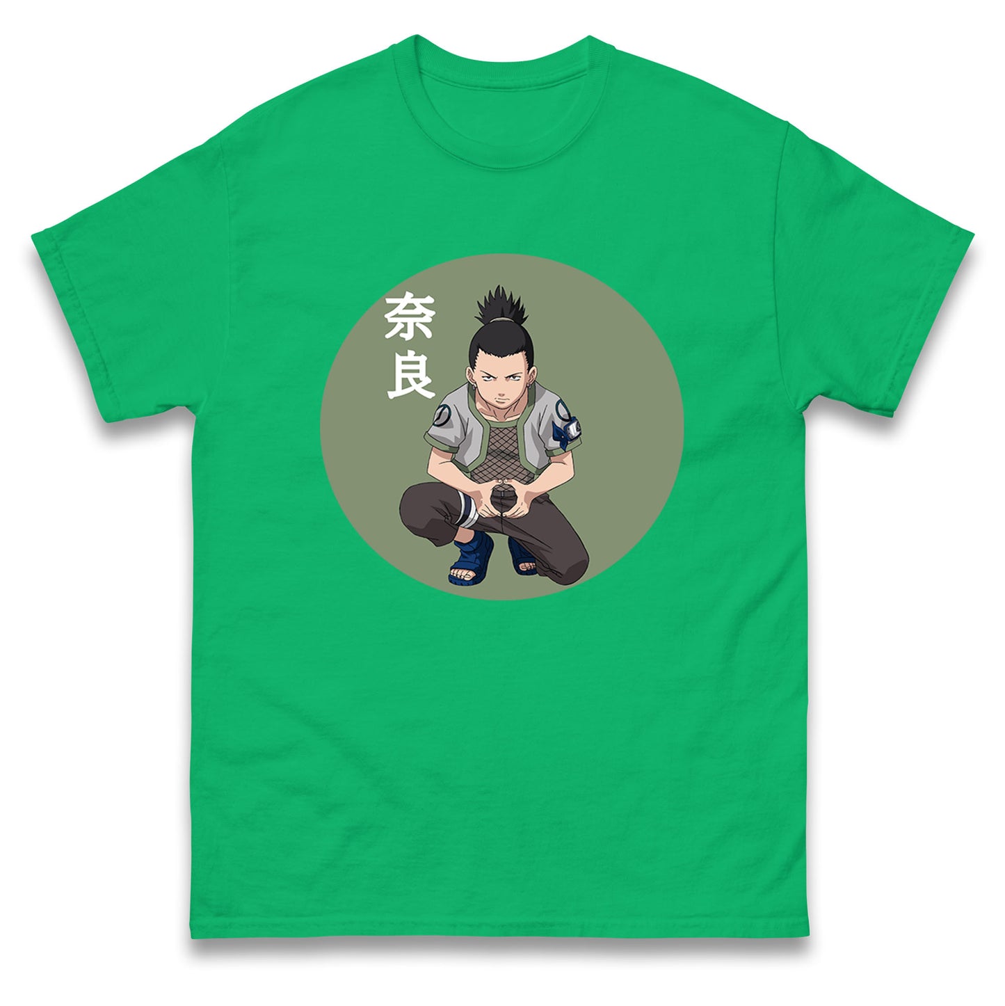 Shikamaru Nara T Shirt