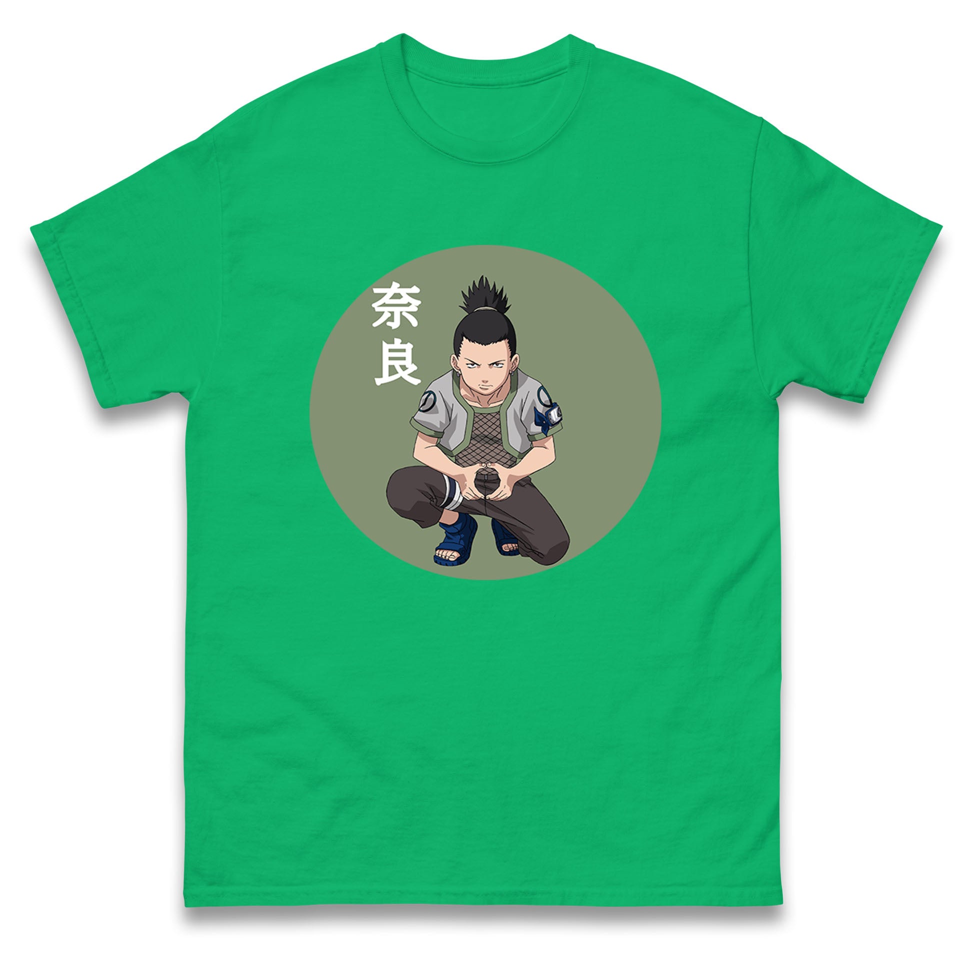 Shikamaru Nara T Shirt