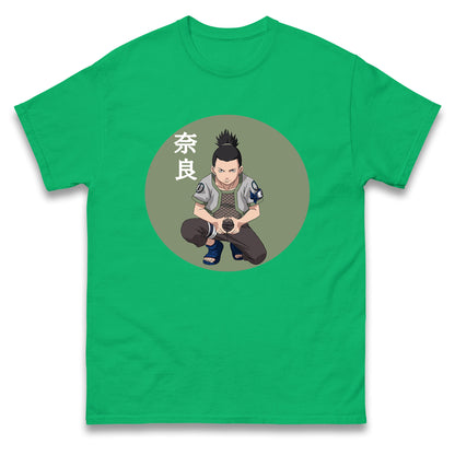 Shikamaru Nara T Shirt