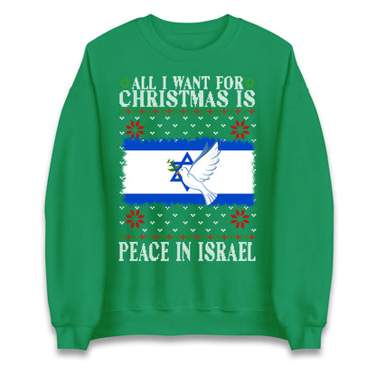 peace in israel sweatshirt