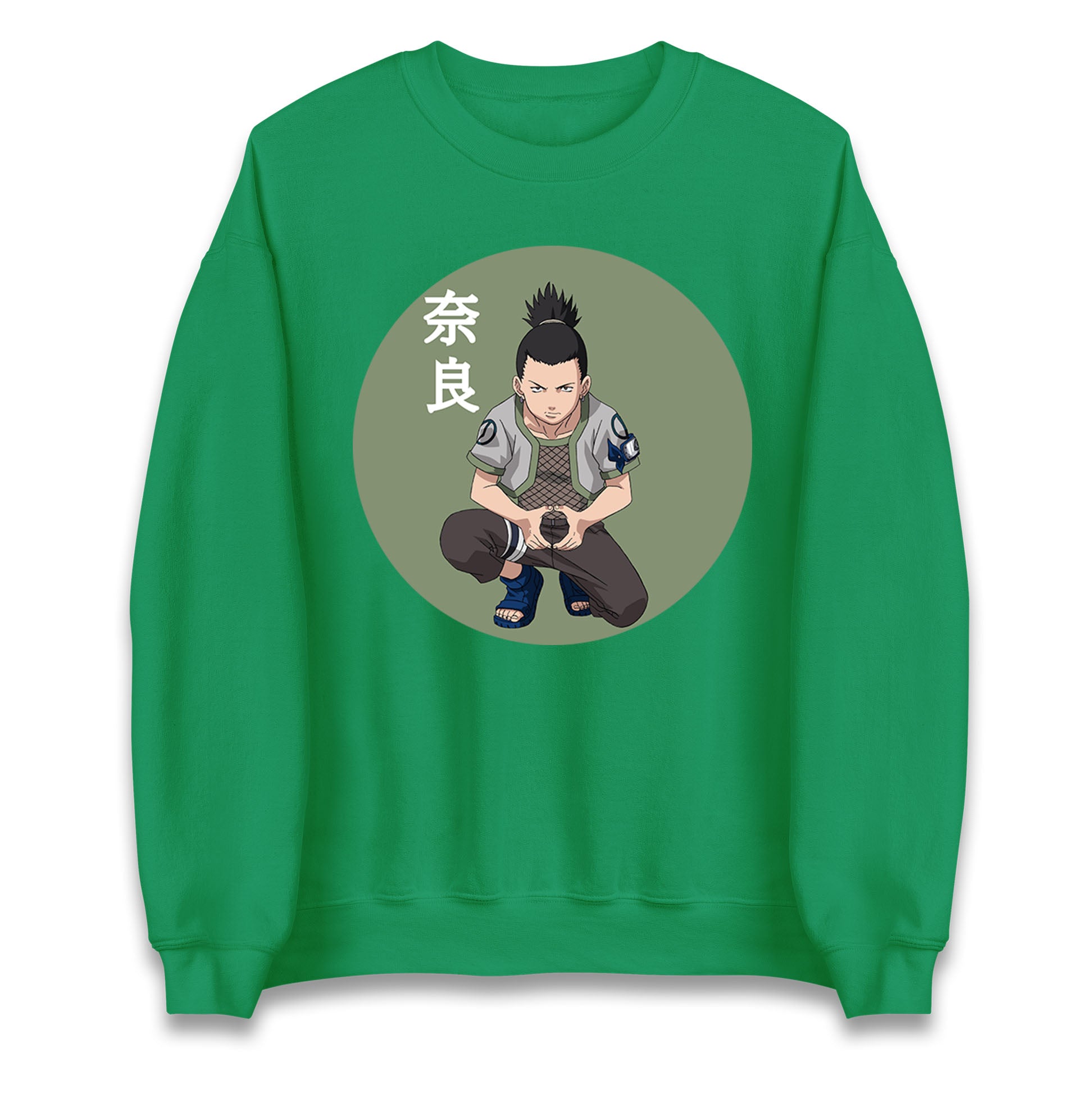 Shikamaru Nara Sweatshirt