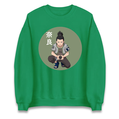 Shikamaru Nara Sweatshirt