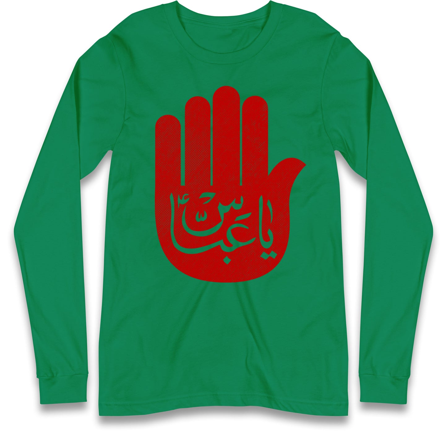 Ya Abbas Long Sleeve T Shirt