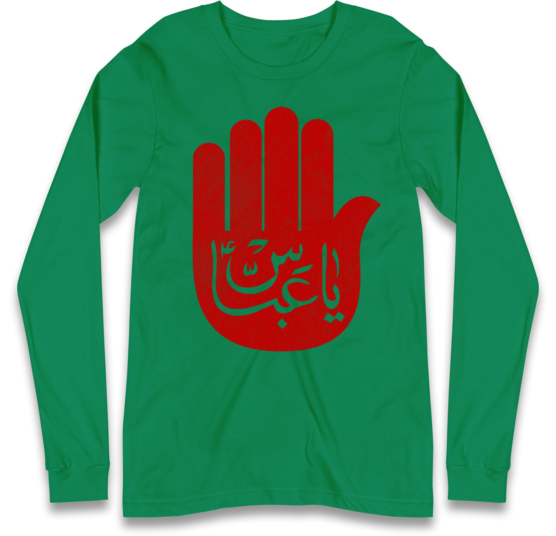 Ya Abbas Long Sleeve T Shirt