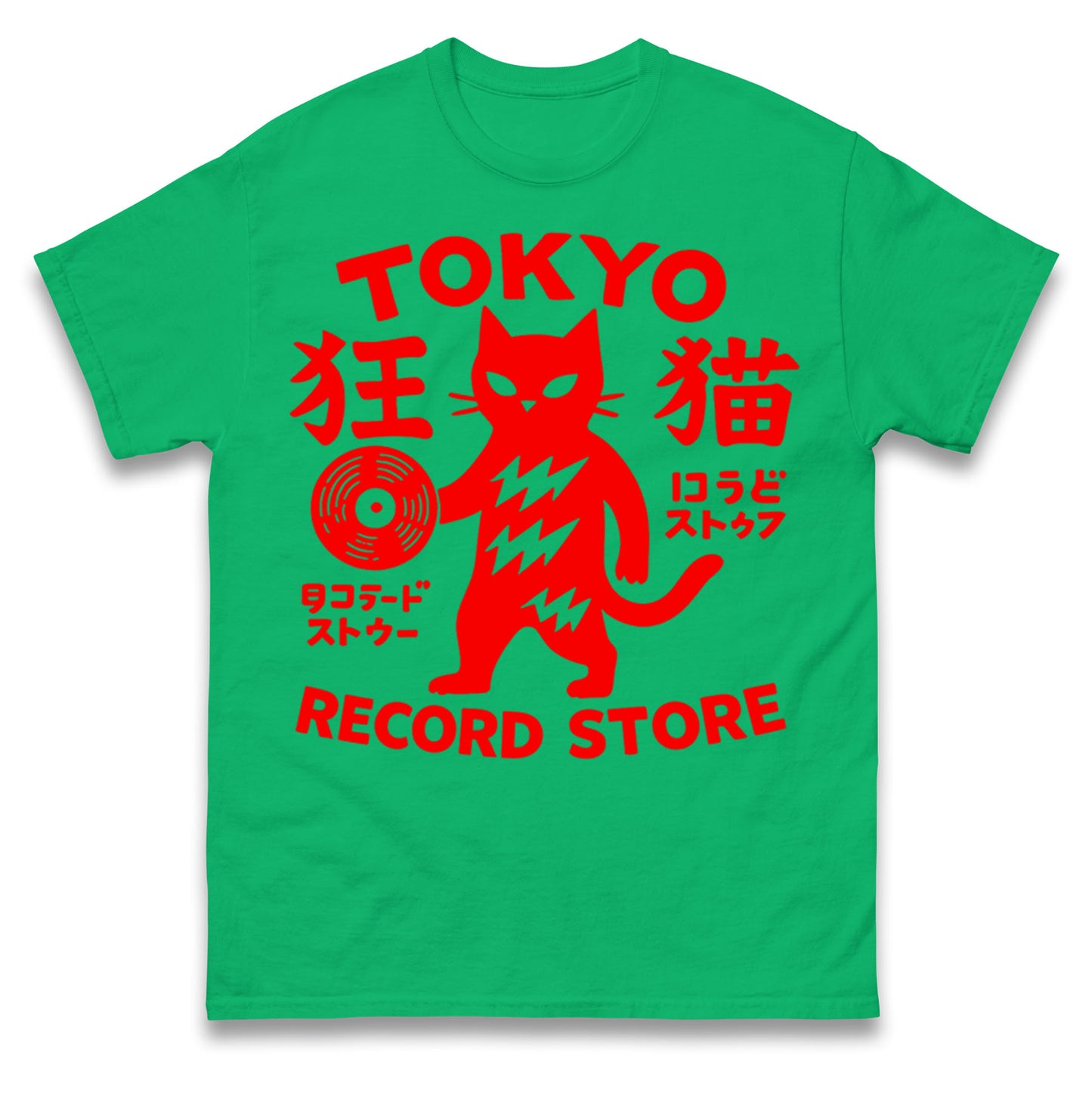 Tokyo Record Store T Shirt 