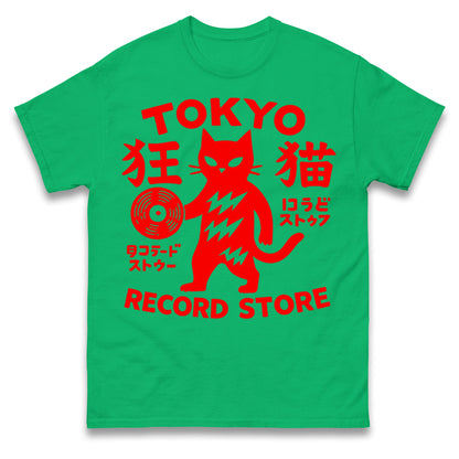 Tokyo Record Store T Shirt 