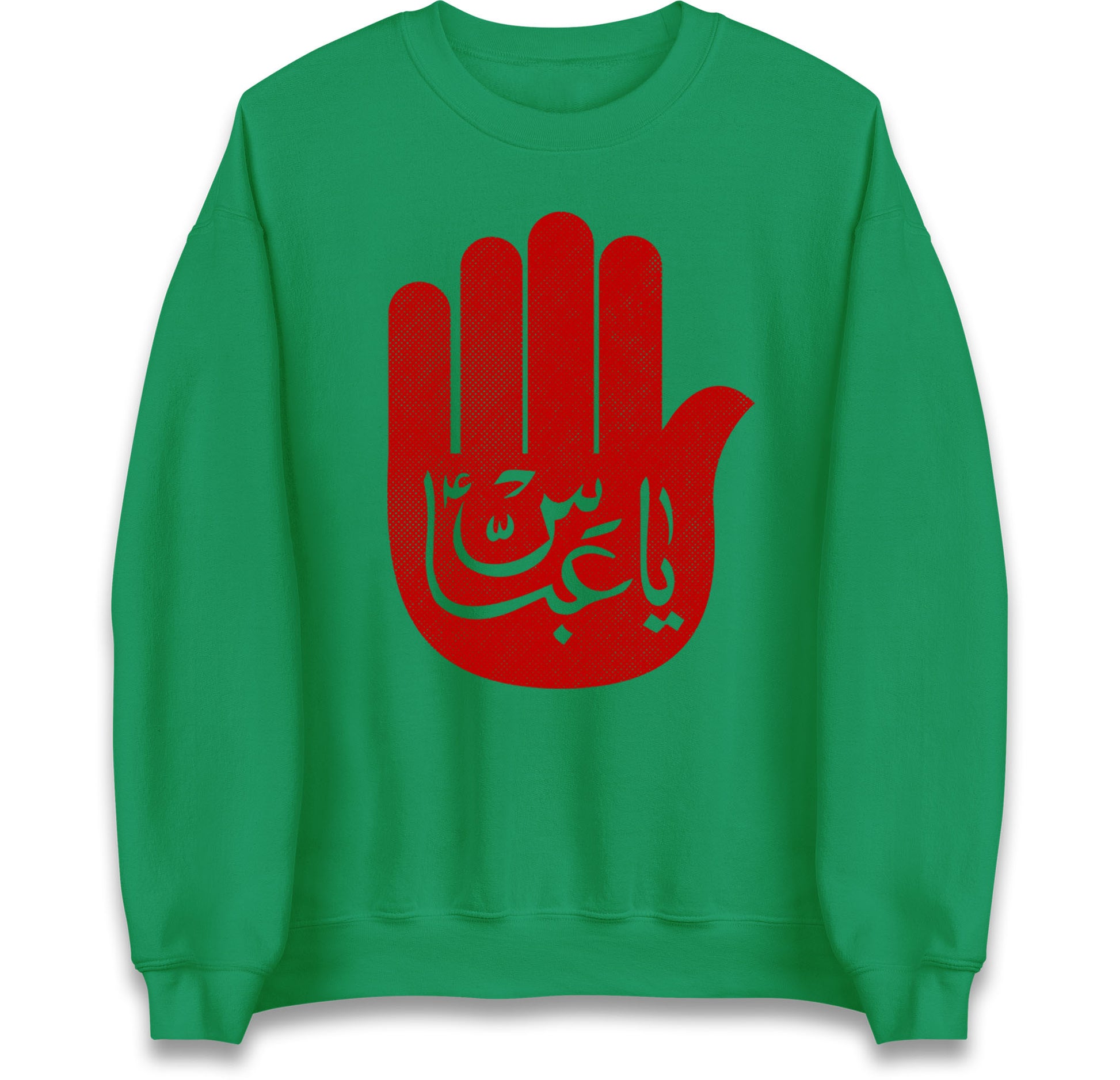 Ya Abbas Jumper