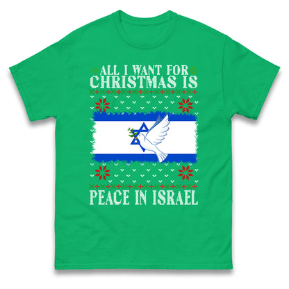 peace in israel t shirt