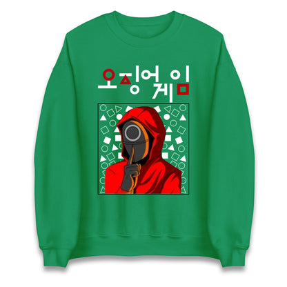 Squid Game Mask Guard Sweatshirt