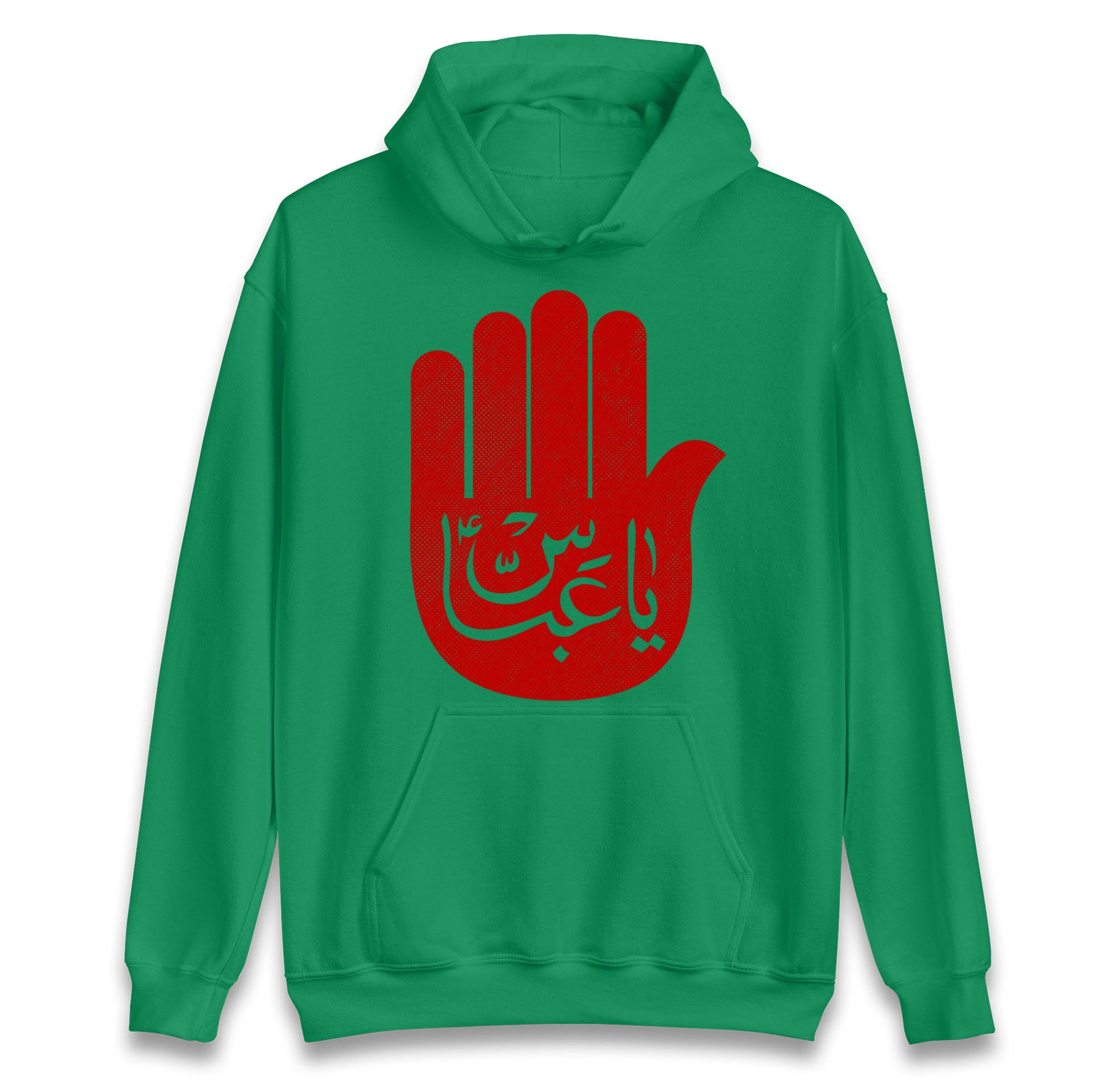 Ya Abbas Hoodie
