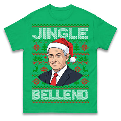 Jingle Bell End T Shirt 