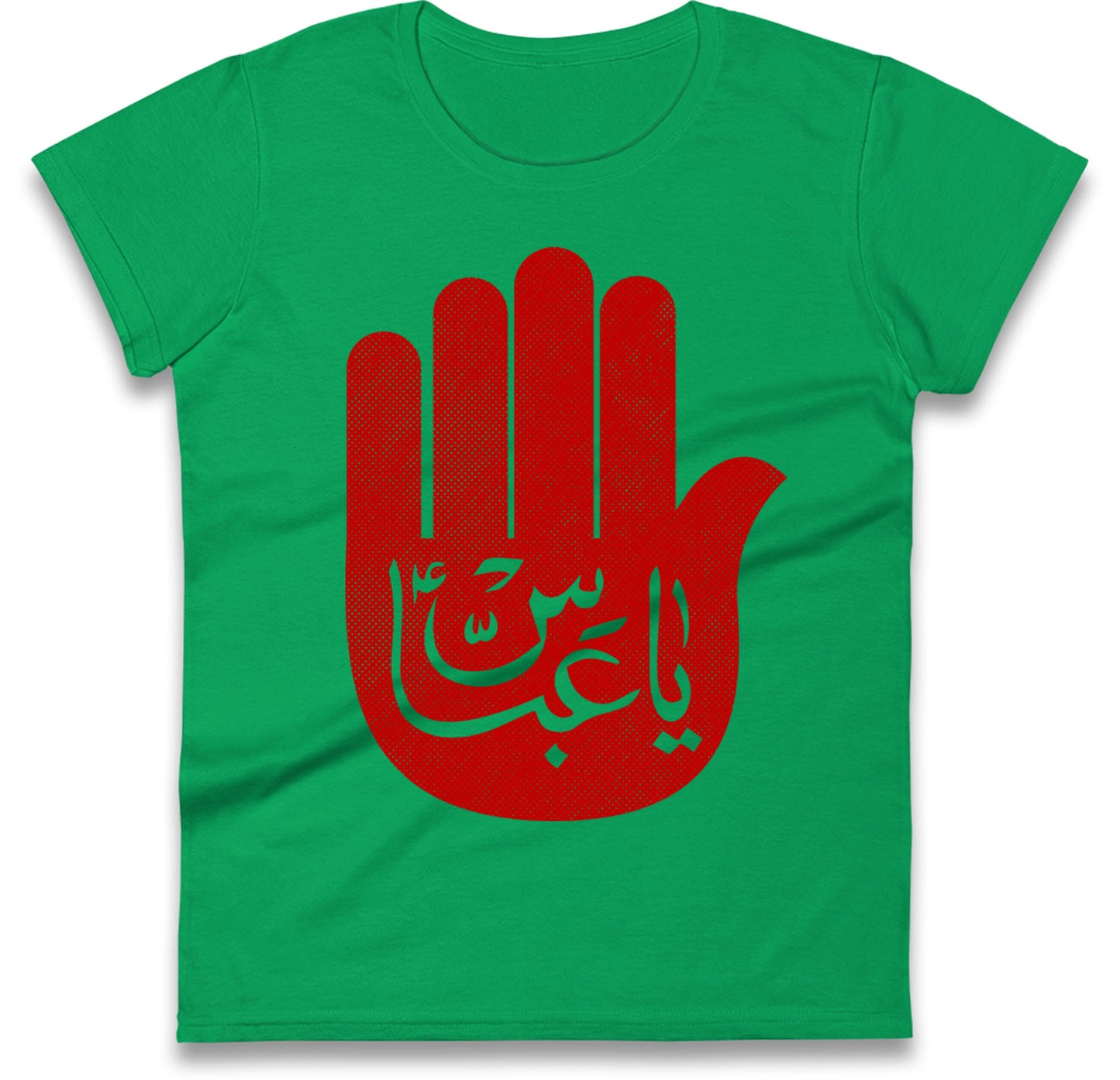 Ya Abbas Ladies T Shirt