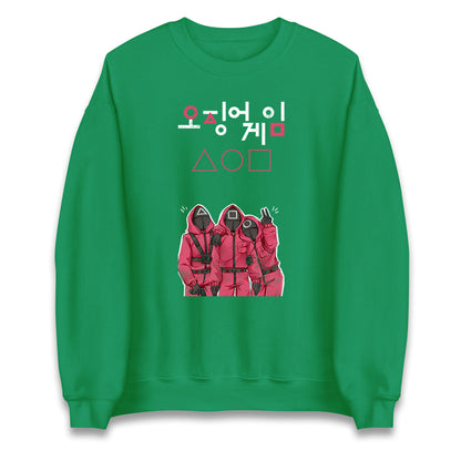 Squid Game Three Guards Sweatshirt