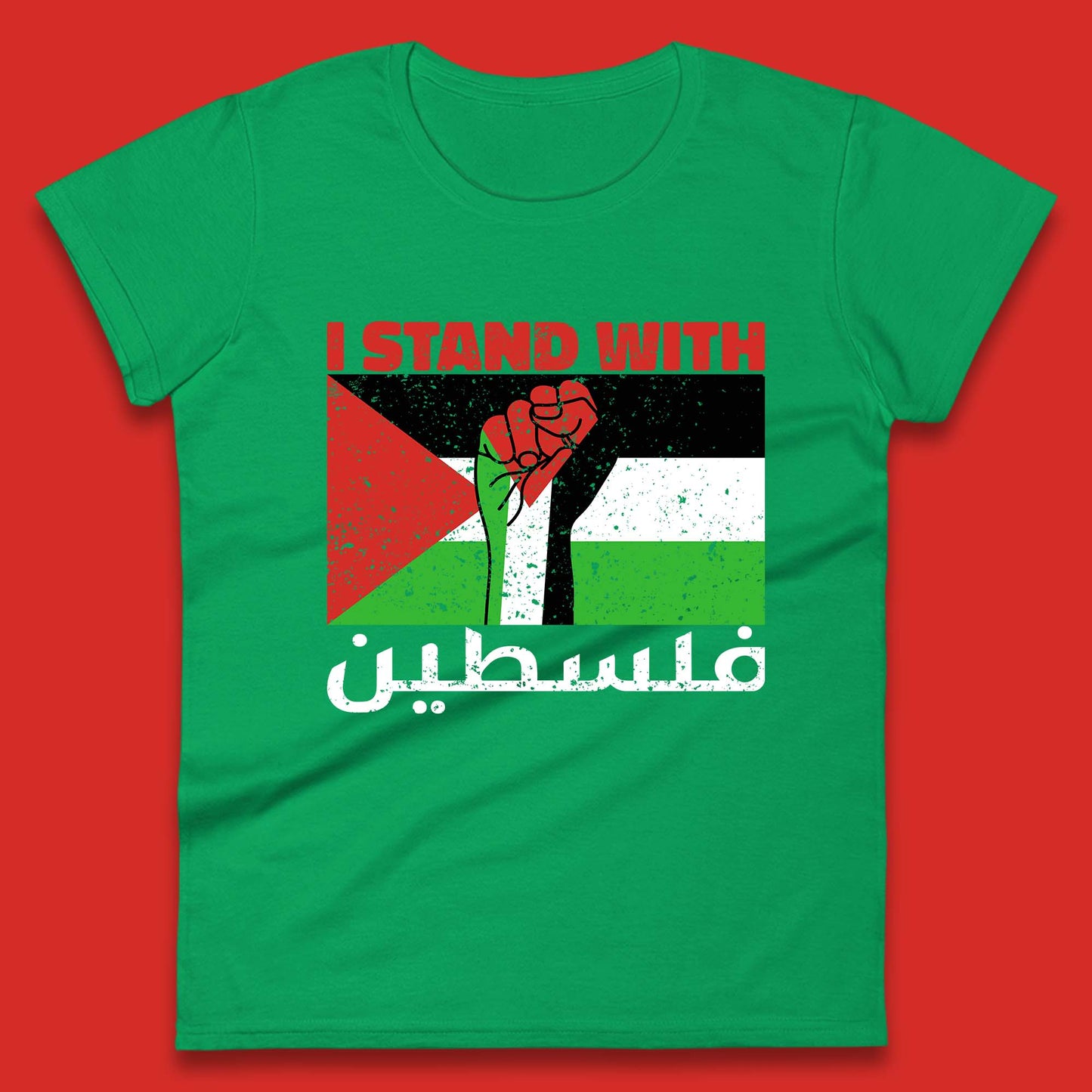 Women's Palestine T Shirt UK