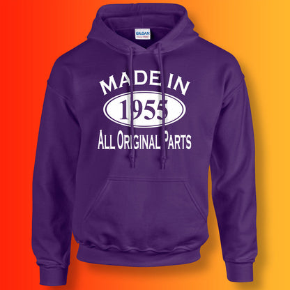 Made In 1955 Hoodie Purple