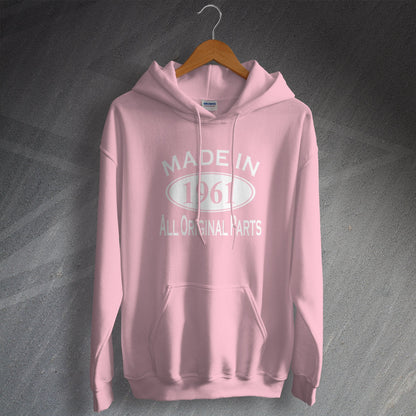 Made In 1961 Hoodie Light Pink