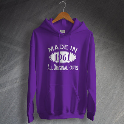 Made In 1961 Hoodie Purple