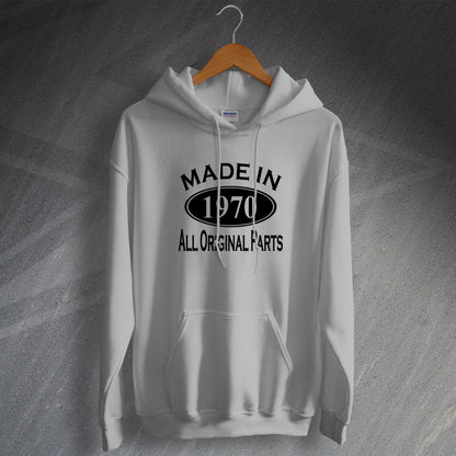 Made In 1970 Hoodie Heather Grey