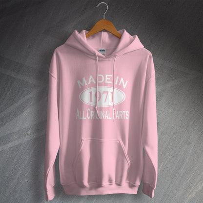 Made In 1971 Hoodie Light Pink