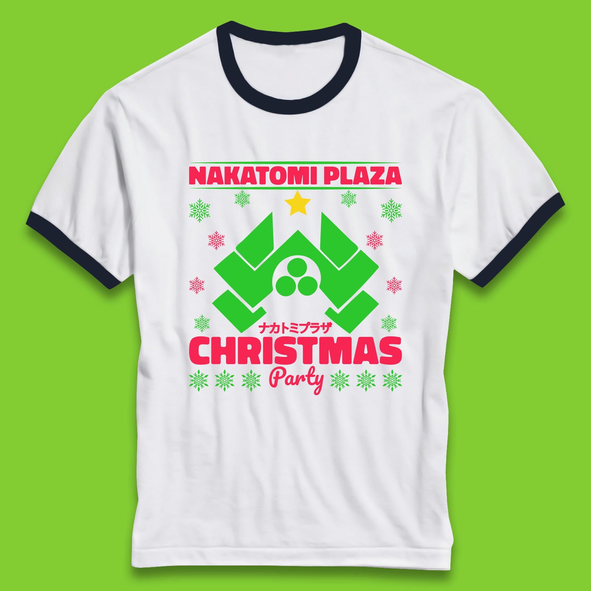 nakatomi plaza christmas ringer t shirt