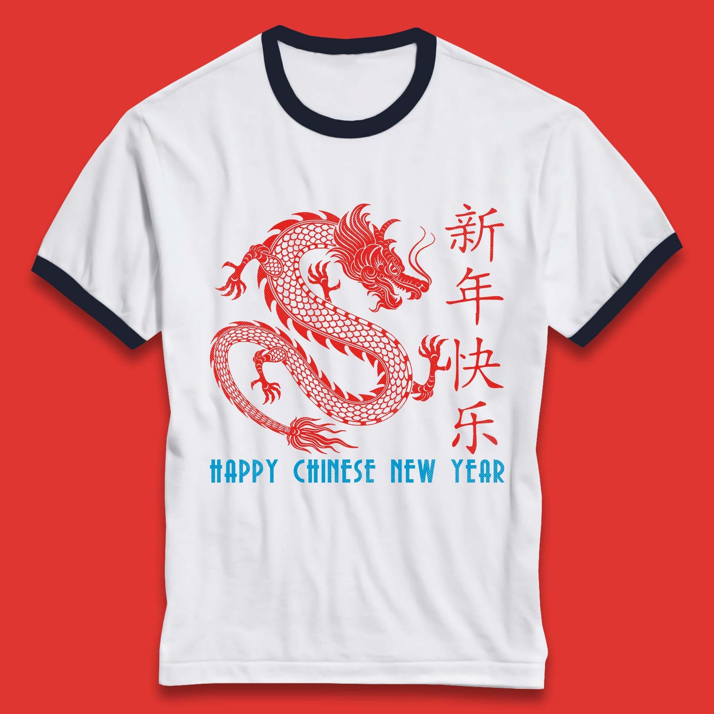 Chinese New Year T Shirt