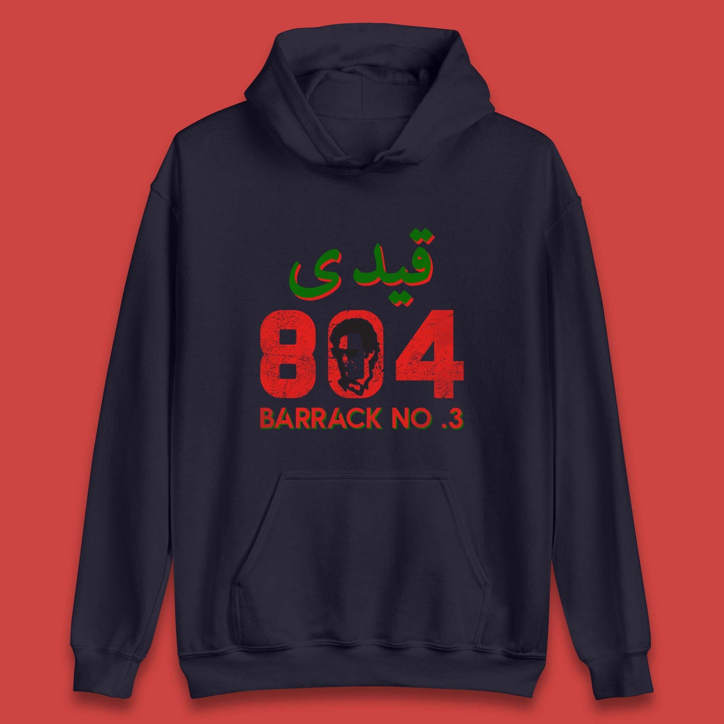 Qaidi No 804 Barrack No 3 Release Imran Khan Stand With Imran Khan Pakistan Behind You Skipper Unisex Hoodie