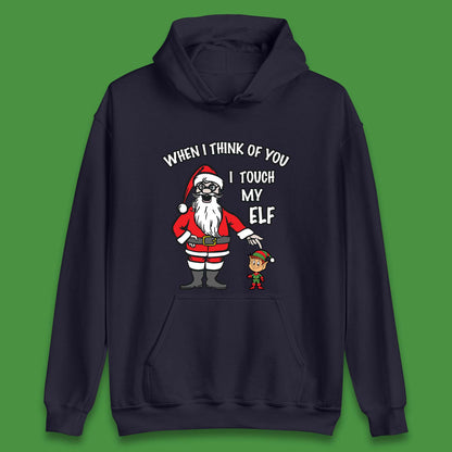 Cheeky Rude Funny Christmas Unisex Hoodie