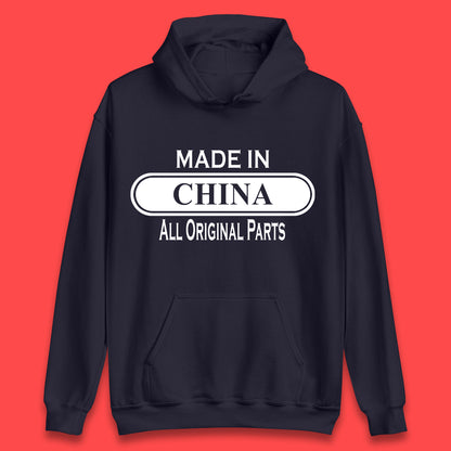 Made In China All Original Parts Vintage Retro Birthday Chinatown City of Westminster, London Gift Unisex Hoodie