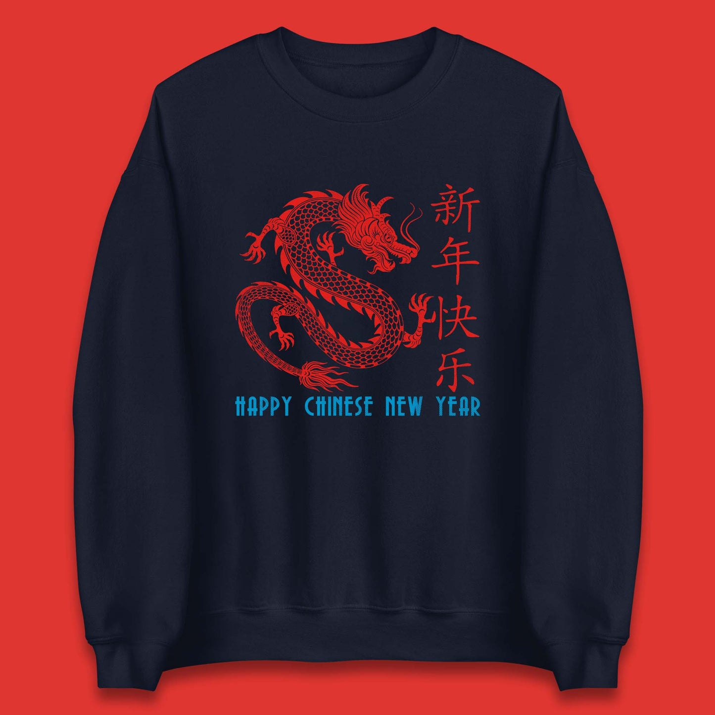 Chinese New Year 2024 Jumper