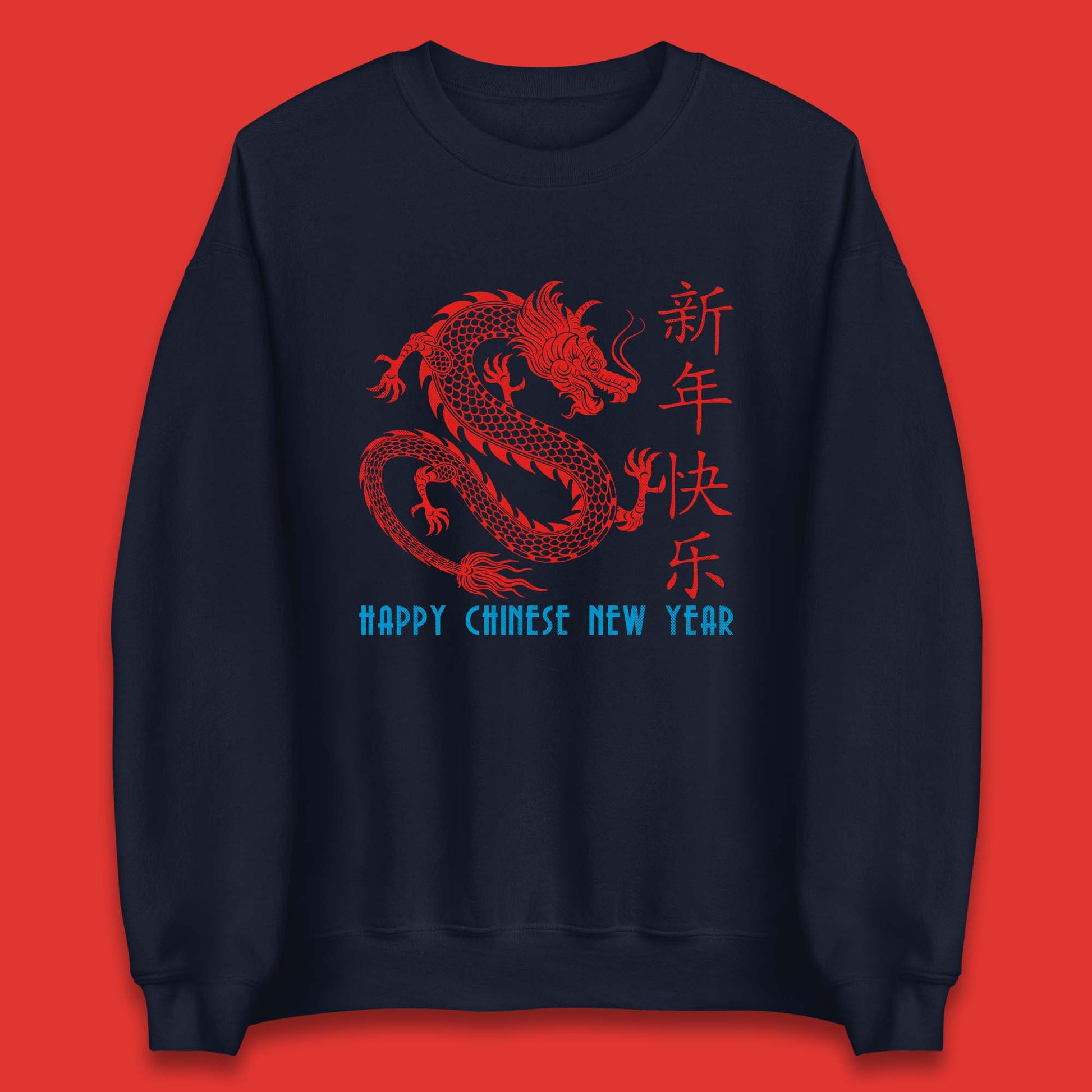 Chinese New Year 2024 Jumper