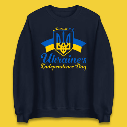 Ukraine's 24 August Ukraine Independence Day Proud Ukrainian Unisex Sweatshirt