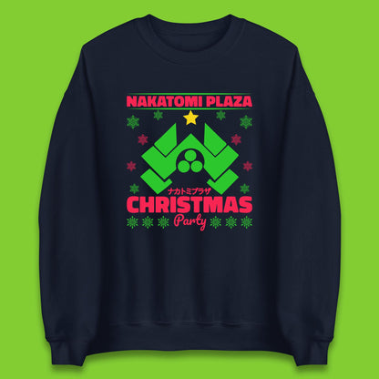 nakatomi plaza christmas sweatshirt
