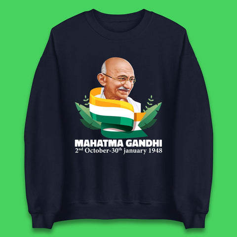 Mahatma Gandhi Unisex Sweatshirt
