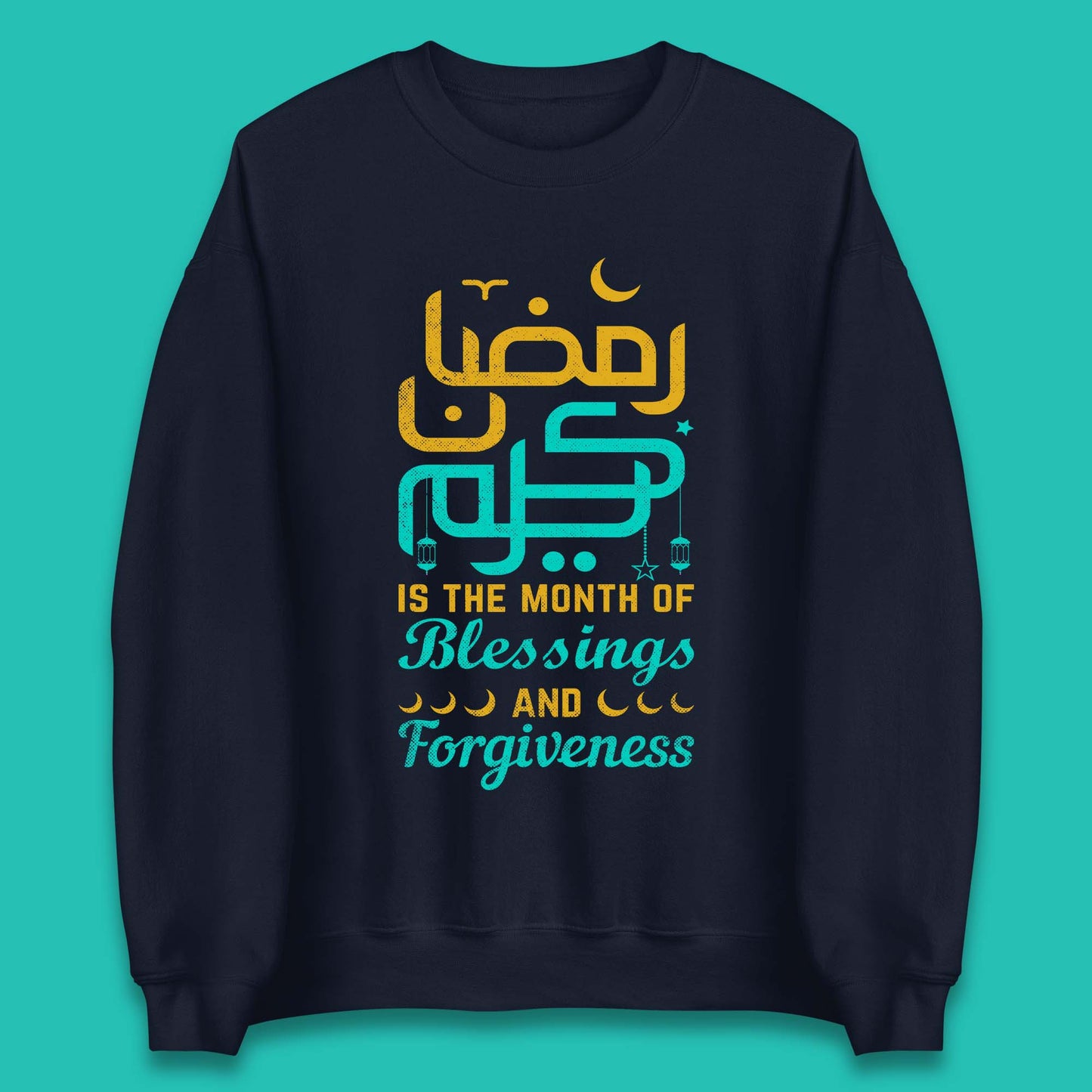 Ramadan Kareem Month Of Blessings Sweatshirt