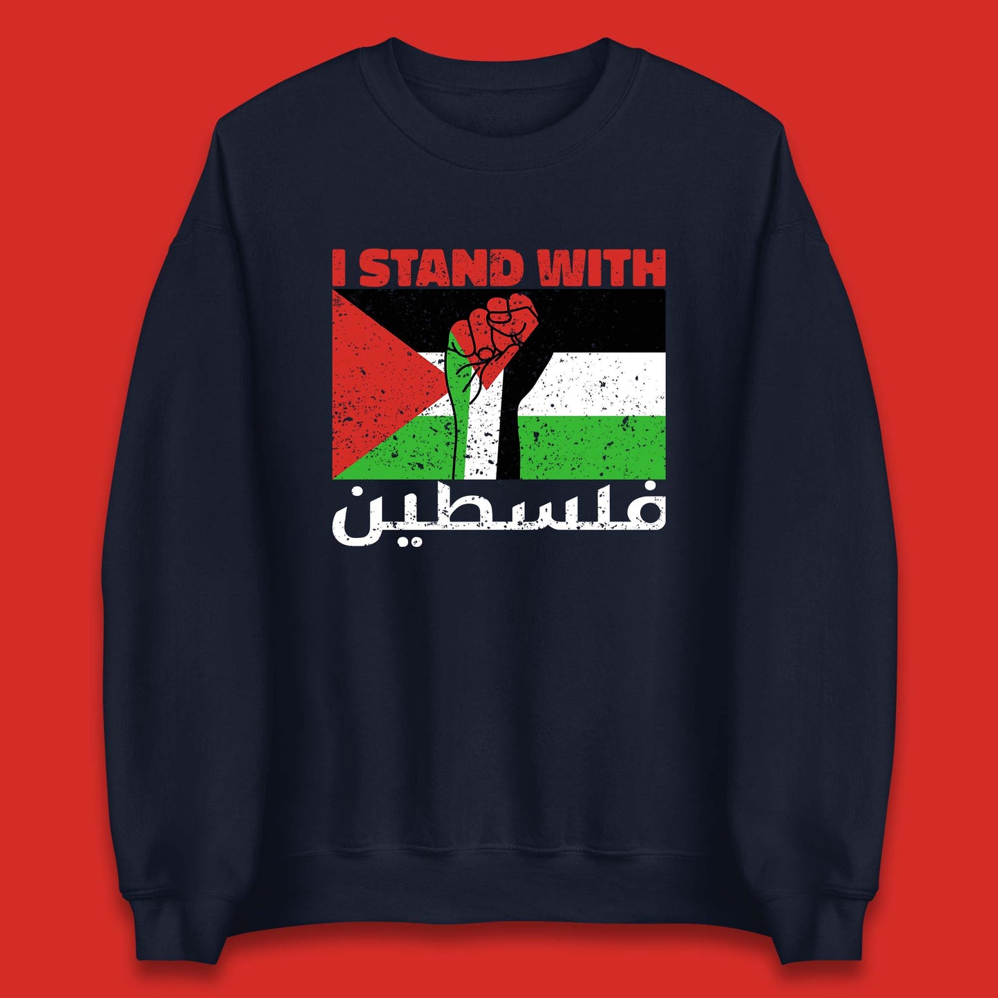 Palestine Jumper Men