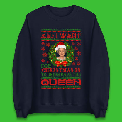 Queen Elizabeth Christmas Sweater