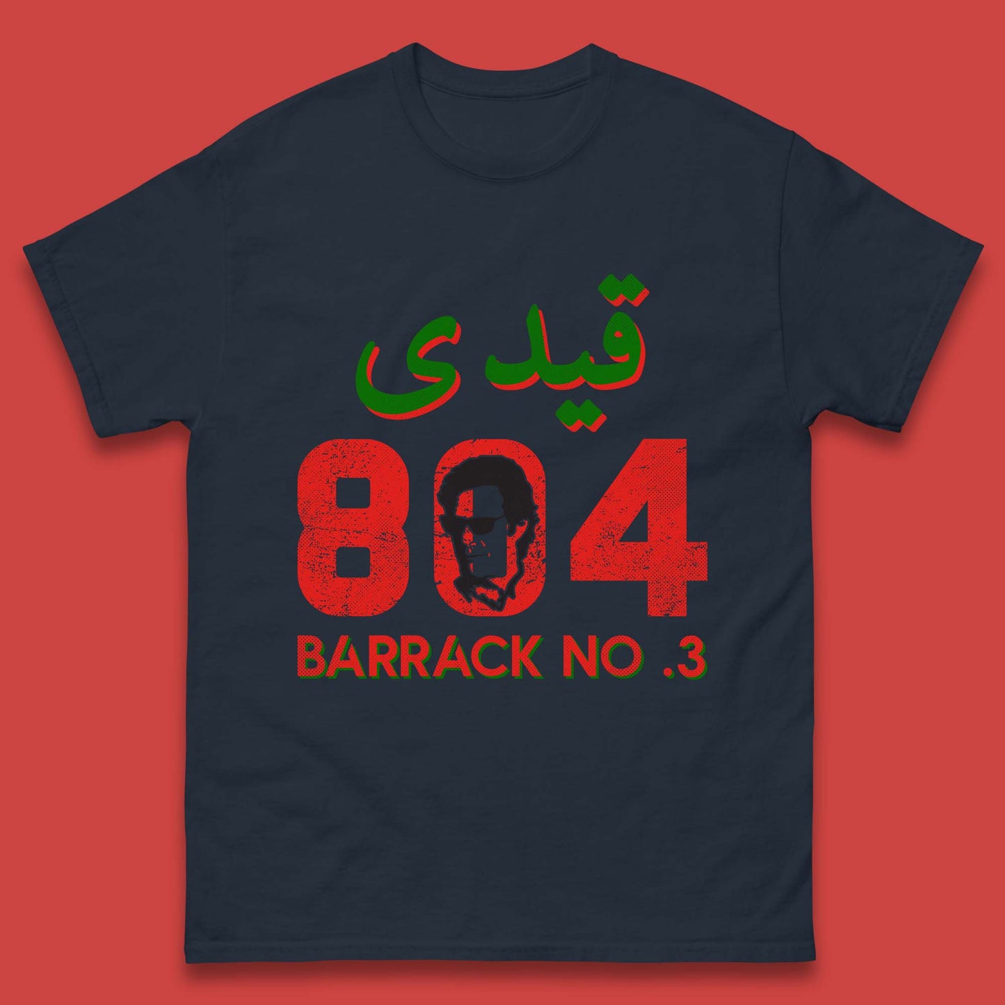 Imran Khan T Shirt