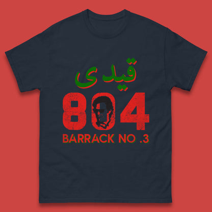 Imran Khan T Shirt