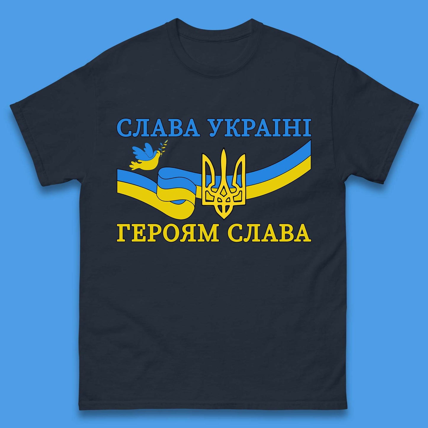 Glory To The Heroes Of Ukraine Slava Ukraini Hierojam Slava Ukrainian National Salute Mens Tee Top