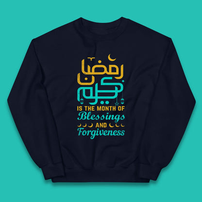 Ramadan Kareem Month Of Blessings Kids Jumper